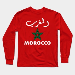 morocco flag Long Sleeve T-Shirt